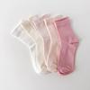 Women's Breathable Mid-Calf Cotton Socks - Sweat-Absorbent, Anti-Pilling, Non-Binding, Ideal for Postpartum Wear