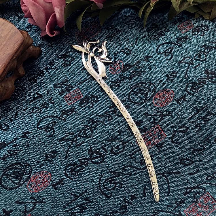Retro ethnic style Miao silver hairpin antique bookmark female flower hairpin simple classical versatile disc hair hairpin hair accessories