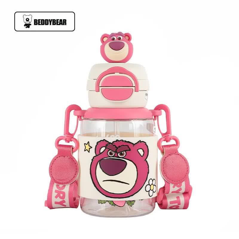 Beiju Bear Dual-Drink Portable PP Water Bottle