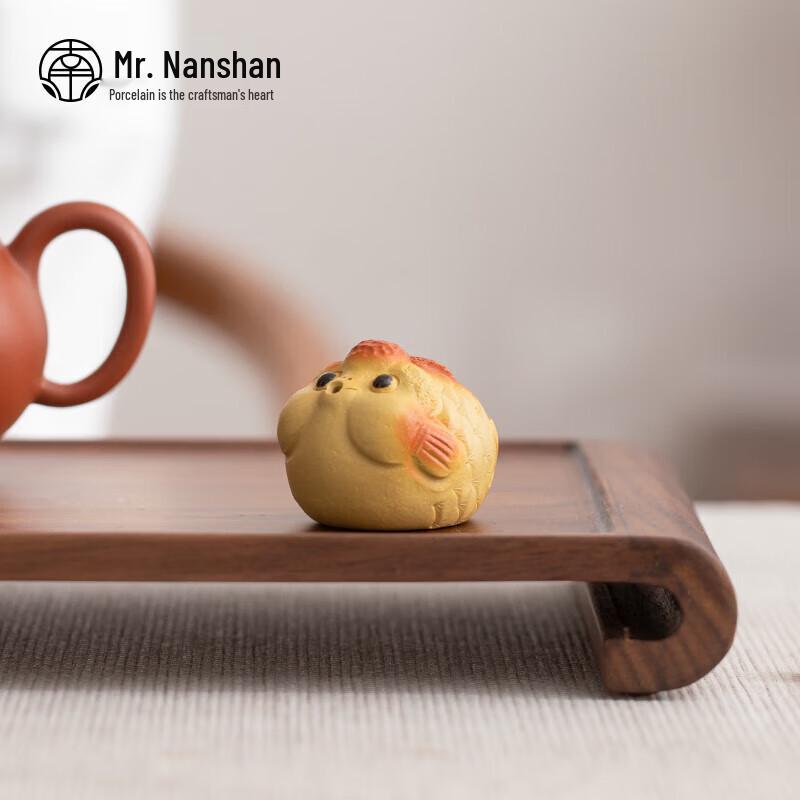 Mr. Nanshan Zisha Fish Tea Pet