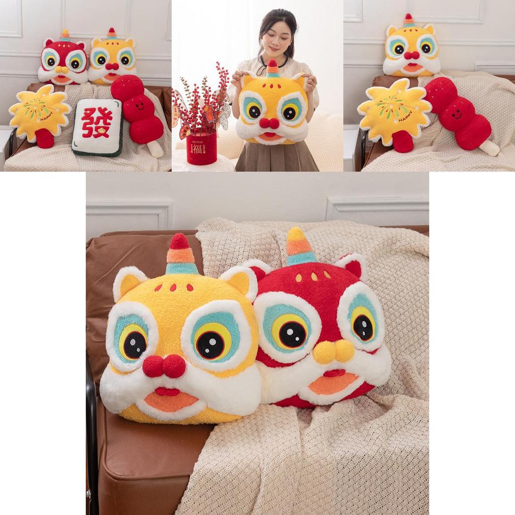 Colorful Plush Lion Pillow Chinese New Year Celebration Gift Soft Cozy Cushions