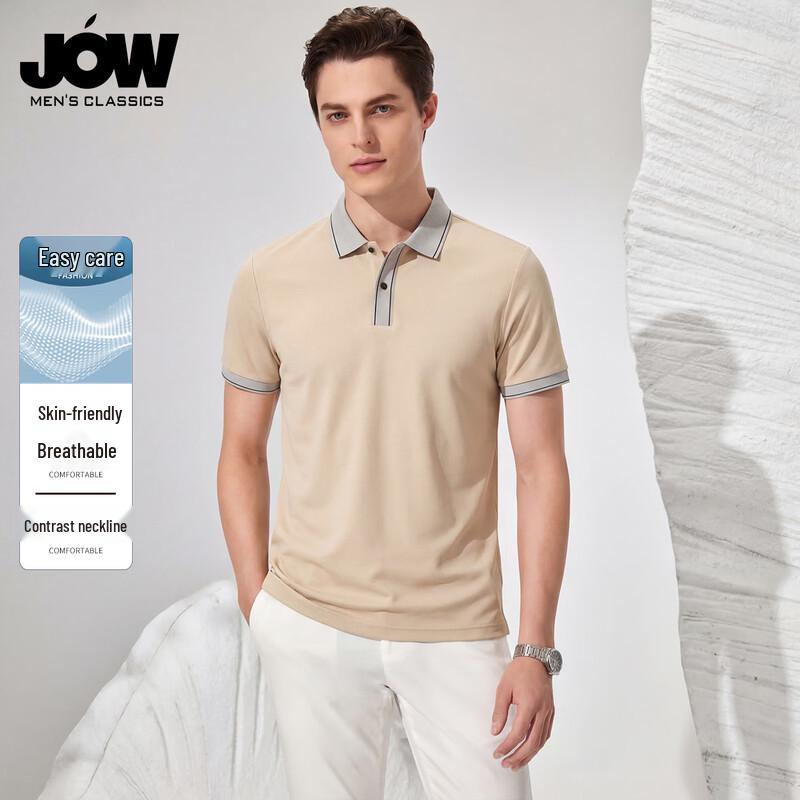 JOW Men s Short-Sleeve Color-Block Polo Shirt 2XL