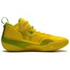 Li Ning Shadow 3 Cushioning Slip Resistant Abrasion Resistant Low Top Basketball Shoes Men's Kiwi Yellow Summer ABPS041-2