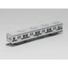 Tomytec Railway Collection: Nankai Electric Railway 9000 Series (Old Paint, Green Stripe) 4-Car Set B Diorama Supplies 334361