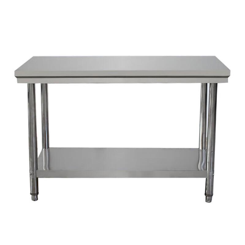 Jingmingda 2-Tier Stainless Steel Workbench