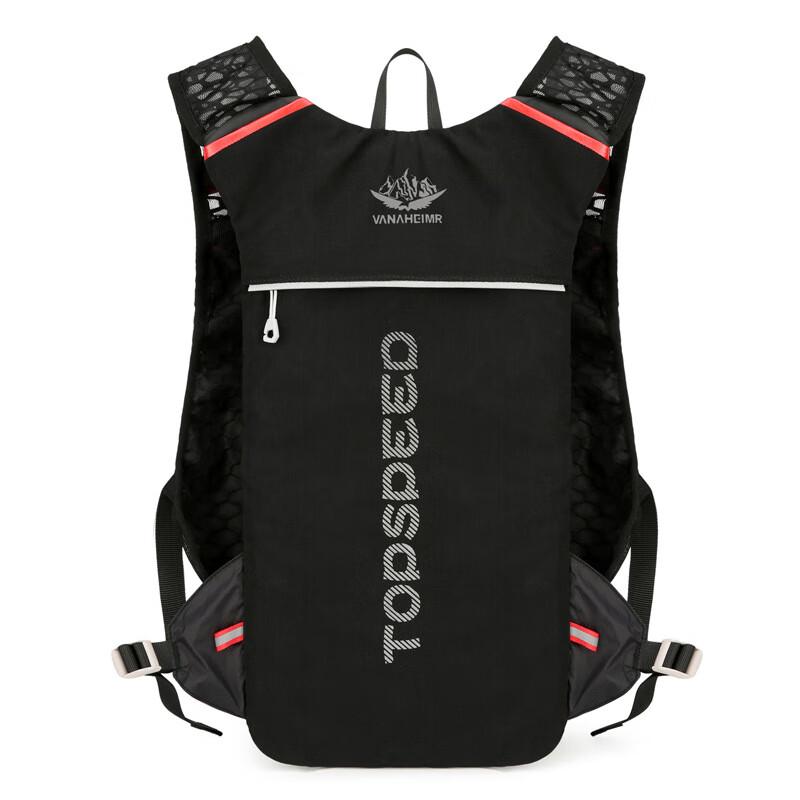 Li Shen Lightweight Hiking Hydration Backpack