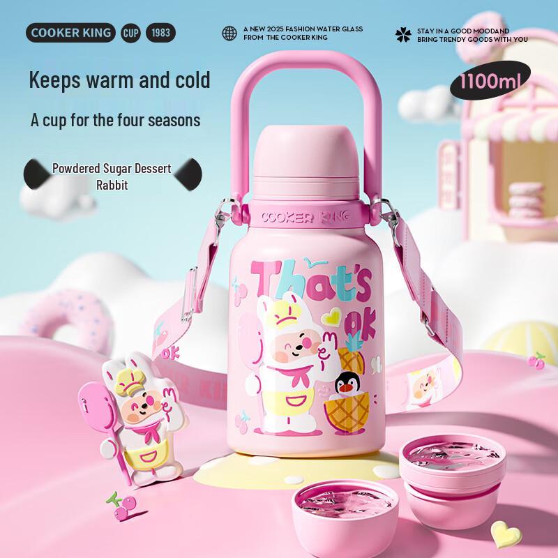 COOKER KING Children s 316L Stainless Steel Insulated Thermos, 1100ml