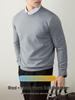 Men's Luxury Wool Modal Sweater - Warm, Comfortable Round Neck Knitwear for Autumn/Winter