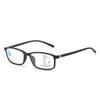 Multi-Focus Reading Glasses Anti-Blue Light Men'S Far And Near Reading Glasses Women'S Stall