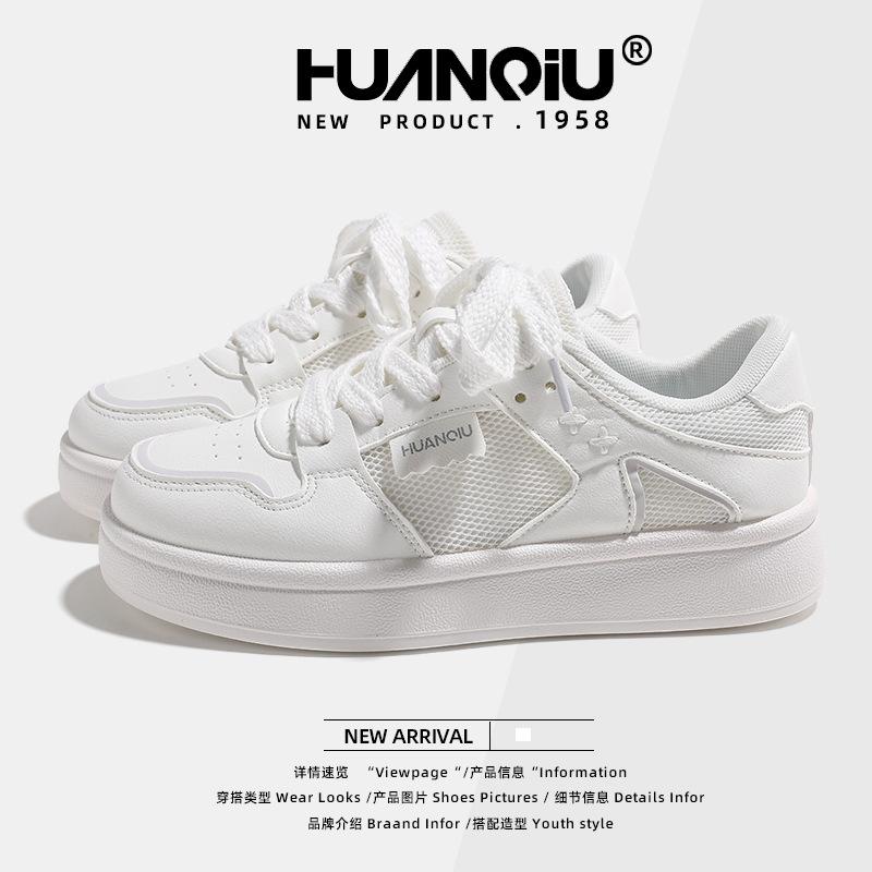 Global Thick Baseplate Shoes Women's XHQ-G329W New Popular Summer Versatile Round Head Shoes Breathable Little White Shoes Women