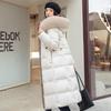 Coat Winter Down Jacket Women's Long Over-the-knee Hooded Korean Slim Belt