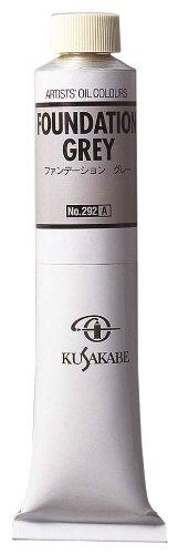 

KUSAKABE Oil Paint, Foundation Gray, 292, 110ml (No. 20)
