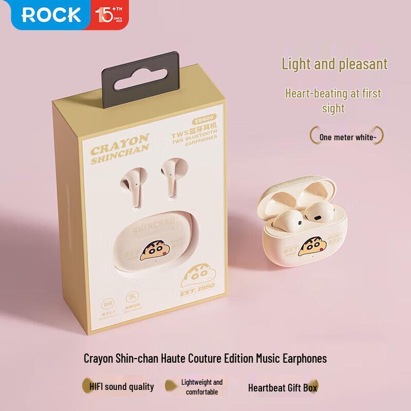

ROCK Crayon Shin-chan EB600 TWS Bluetooth Earphones