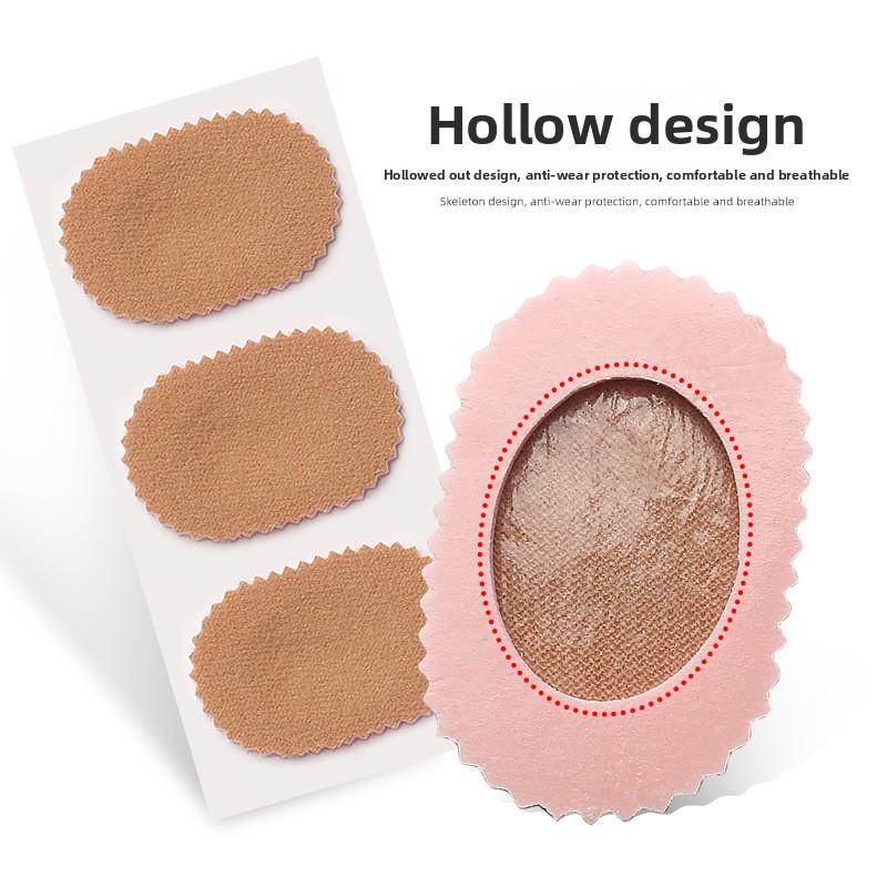 Pink Latex Corn Sticker Anti-wear Foot Small Round Callus Protector for Single Shoe