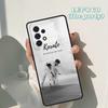 Japan Karate Martial Arts phone case For Samsung Galaxy A42 A31 A40 A51 A71 A32 A80 A91 A52 A72 A20e A21S A50 A70 A11 A12 Cover