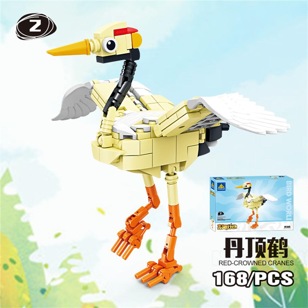 Строительные блоки с мультяшными животными — фото 6