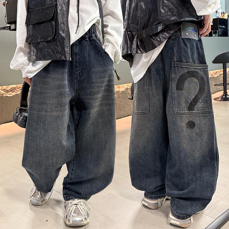 Boys' Loose Straight-Leg Jeans - Spring/Autumn 2026 Trend for Medium & Large Kids