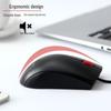 Lenovo M220L Wired Silent Office Mouse