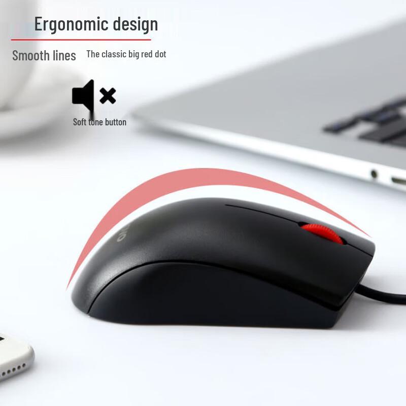 Lenovo M220L Wired Silent Office Mouse