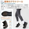 Sneakers that can be slipped on while and indoor easy to put on and take All [STRDEOUT] Hands-free slip-on sneakers. standing. Men's women's,