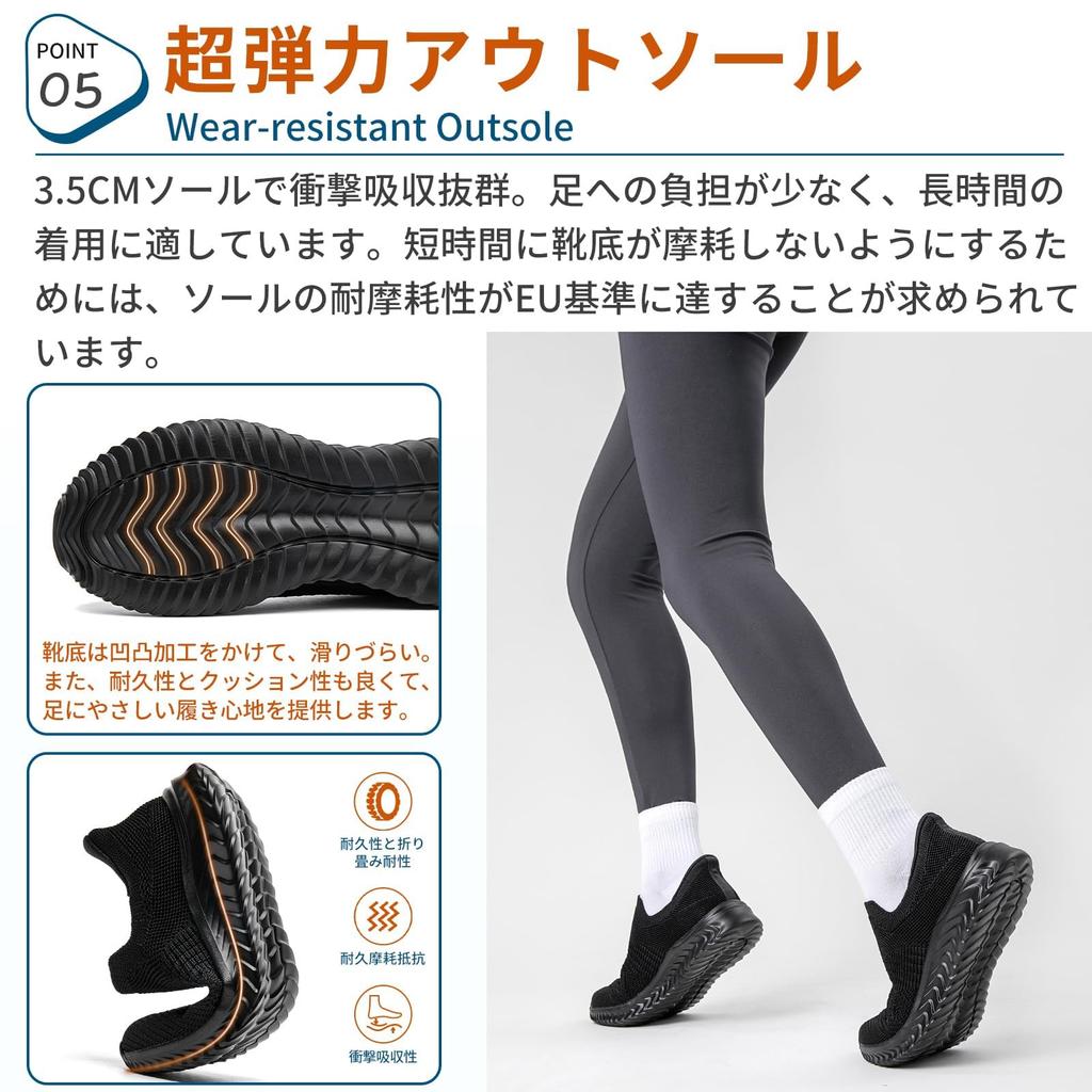 Sneakers that can be slipped on while and indoor easy to put on and take All [STRDEOUT] Hands-free slip-on sneakers. standing. Men's women's,
