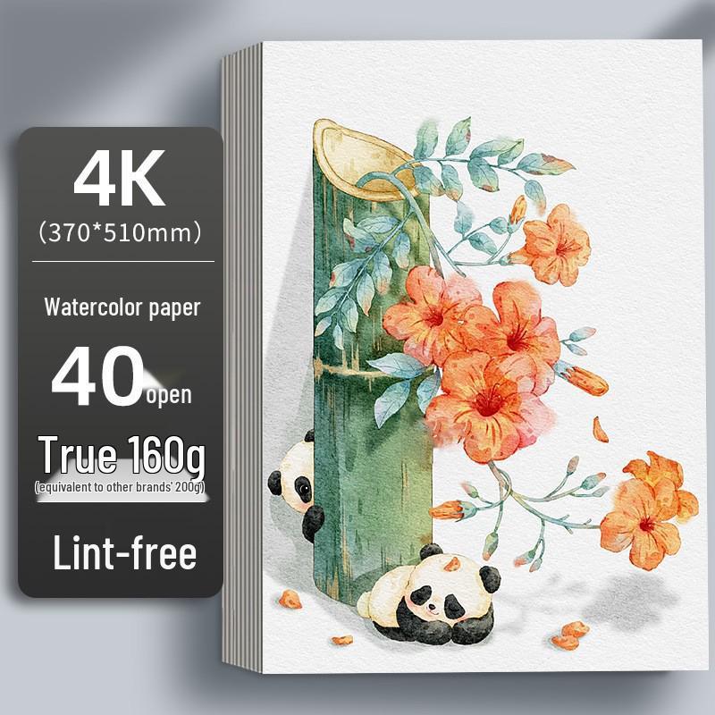 Hârtie carton alb olandez îngroșat 4K/8K pentru studenți la artă: Ideal pentru începători și copii pentru schițe și copiere de mână