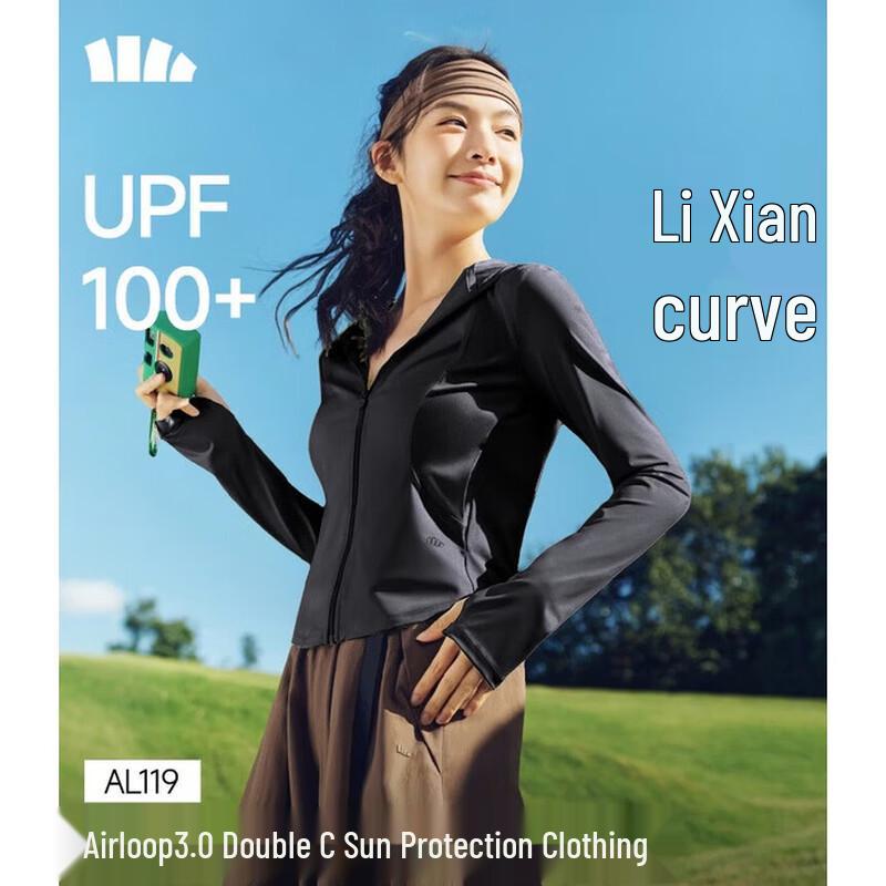 Beneunder Women s Slim Fit UV Protection Cooling Jacket