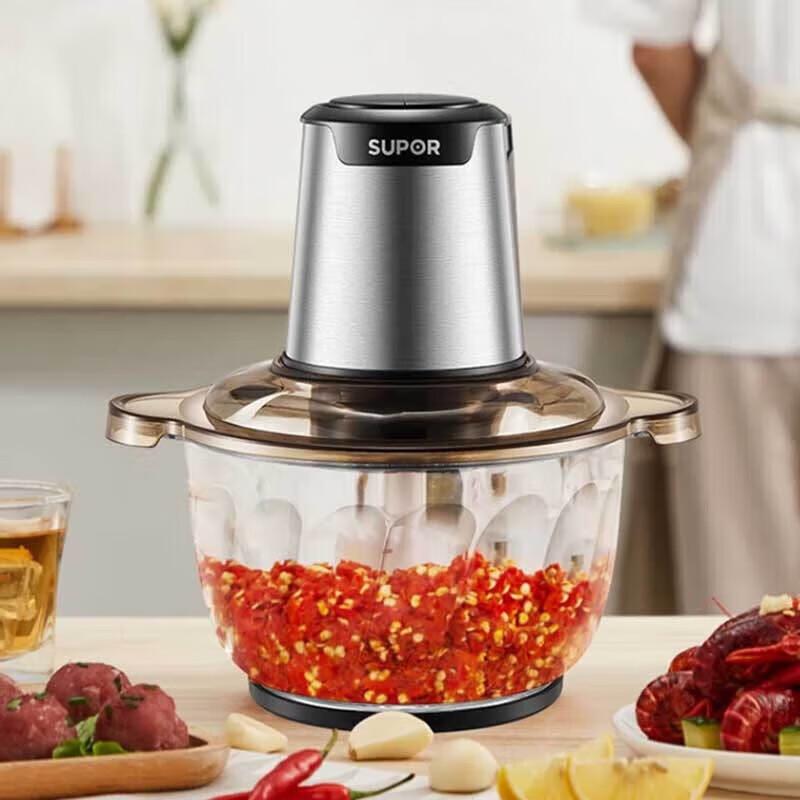 Supor JRD01 Mini Electric Food Processor CN plug (adapter included)