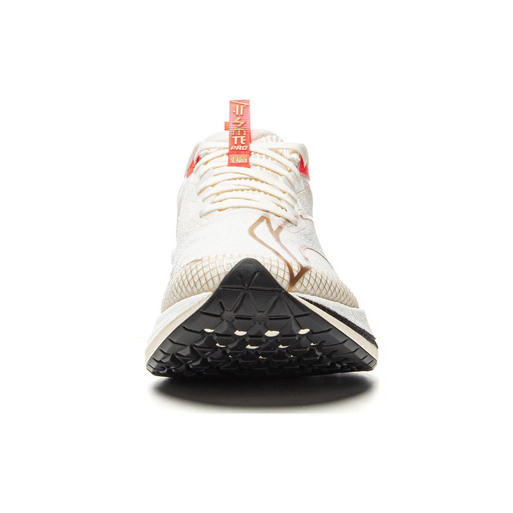 Li Ning Red Hare 7 Pro Cushioning Slip Resistant Low Top Running Shoes Women's Standard White ARPU002-30