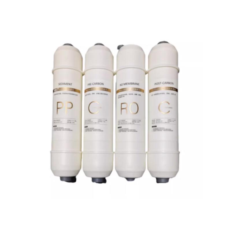 Junsong YT-2K/30e Hot Water Dispenser Filter Set