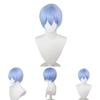 Authentic Eva Ayanami Rei Cosplay Wig With High Temperature Wire Light Blue
