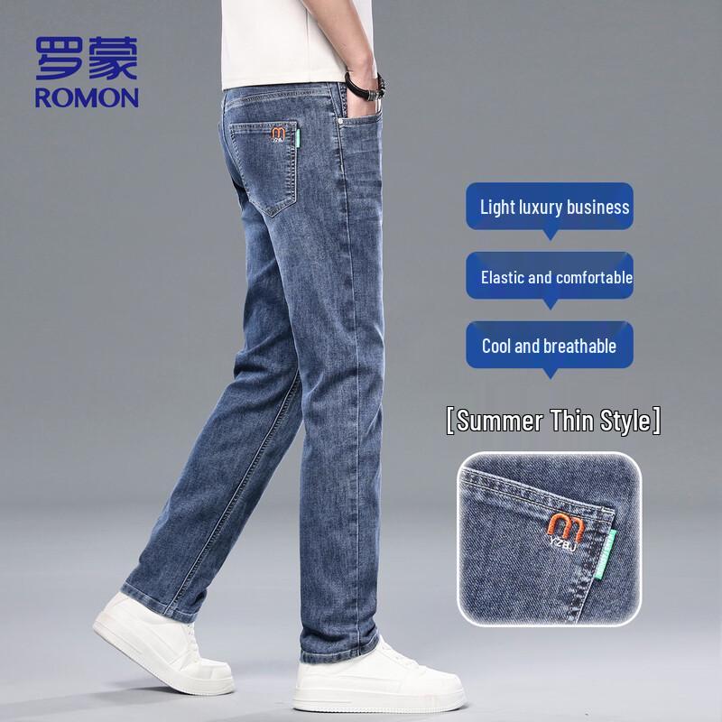 

ROMON Men s Lightweight Ice Silk Loose Straight Jeans 33