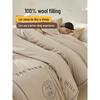 Muji New Zealand 100% Wool Winter Duvet