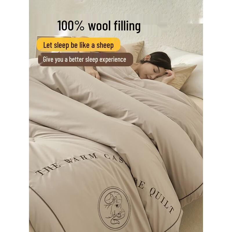 Muji New Zealand 100% Wool Winter Duvet