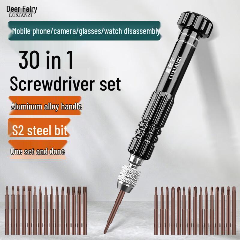 Deer Fairy 30-in-1 Magnetic S2 Steel Precision Screwdriver Set