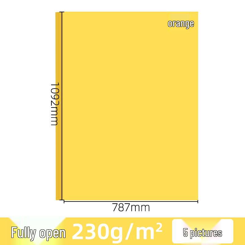 Tangerine A4 Color Paper: 70g Cardstock for Office & Handmade Origami, Gold.