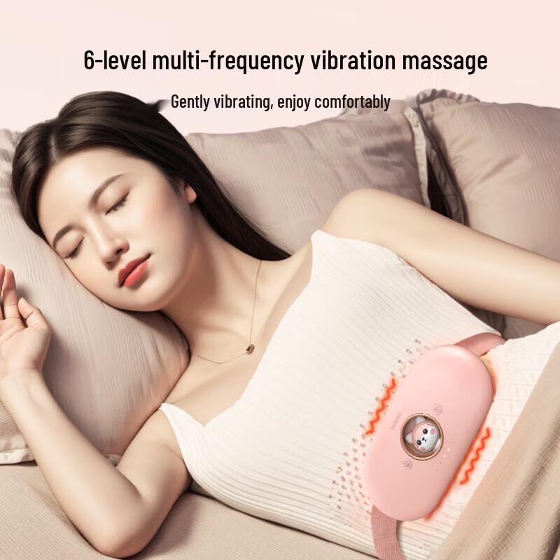 MINISO Smart Menstrual Relief Heating Pad & Massager
