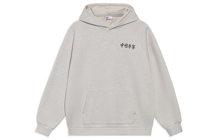 Li Ning Sweatshirts Unisex Heather Gray Hooded Thickened Regular AWDS240-2 L