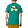 New Nike T Shirts Men's Green FJ2317-365