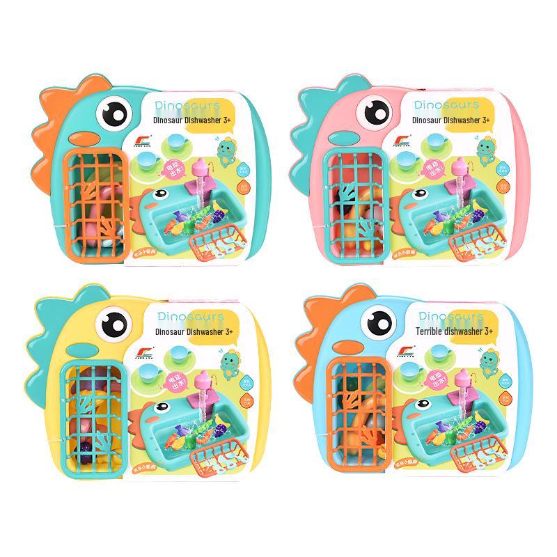 Kids' Automatic Water Circulation Dishwasher & Pet Bird Bath Toy Set