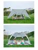 Mountain Guest Quick-Open Three-Sided Mesh Beach Tent