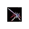 Bandai Spirits HGCE Gundam Seed Destiny Destiny Gundam 1/144 Scale Color-Coded Plastic Model Kit