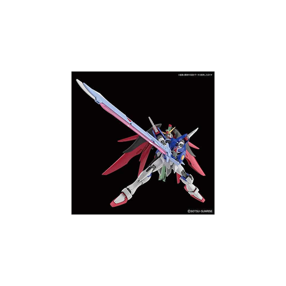 Bandai Spirits HGCE Gundam Seed Destiny Destiny Gundam 1/144 Scale Color-Coded Plastic Model Kit