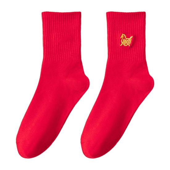 

Носки с китайским зодиаком 2026 год Лошади Красные носки на удачу Новогодние вышитые носки до щиколотки Подарки на год Лошади для мужчин и женщин F