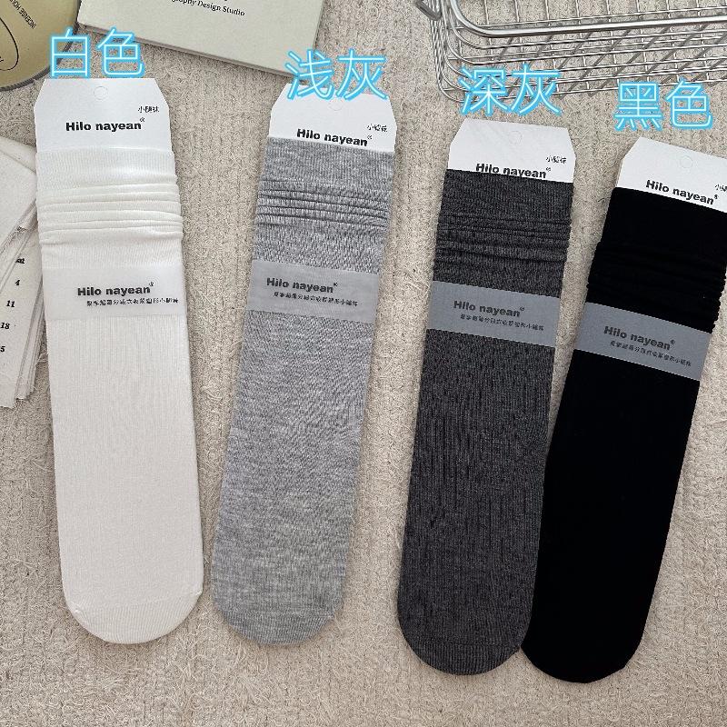 

Nanyeji Niche Wind Straight Stacking Socks Black And White Gray Series Strip Boneless Medium And Long Stacking Socks One size fits all чорний