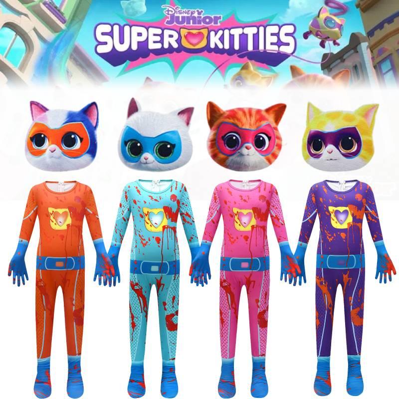 Superkitties Kids Onesie Costume With Soft Milk Silk Fabric Cartoon Style Purple Blue Pink Orange 100cm-150cm/43.3-59.05in