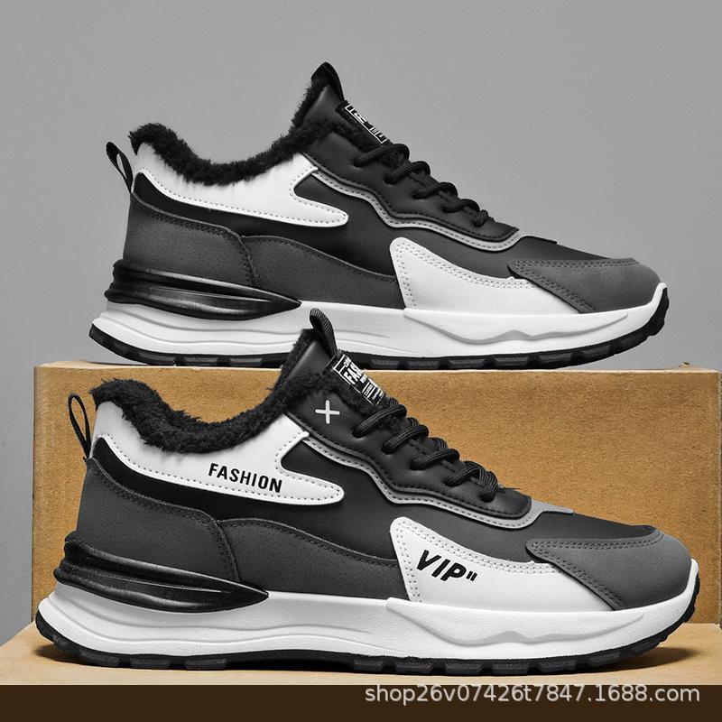 Men's shoes winter velvet sports shoes men's trend versatile thick-soled thickened warm cotton shoes casual dad shoes men