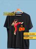 Sally O'Malley Is 50 Shirt, Sally O'Mally 50th Birthday Gift, 50 Year Old, 50th Birthday Premium Ultra Soft T Shirt 1