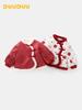 DUUDUU Chinese Red Baby Girl First Birthday Padded Cotton Jacket - Class A Infant, Thick Style