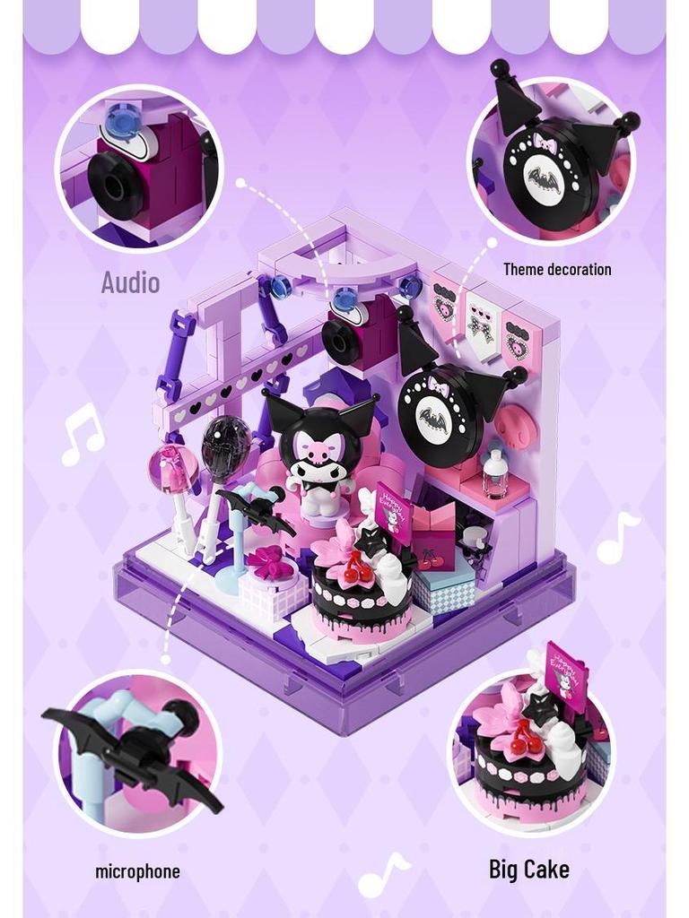 Brick District Sanrio Hello Kitty Street View Building Blocks with Dust Cover, Compatible with LEGO for Kids - Model AB0070-75